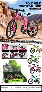 仿真可折叠山地车模型 4色混装 - OBL10419365