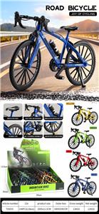 仿真公路车模型 4色混装 - OBL10419366