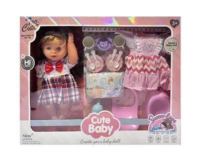 14寸吹瓶喝水功能女娃娃 
搪胶手脚 - OBL10419372