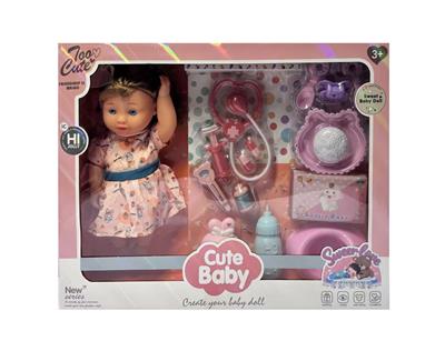 14寸吹瓶喝水功能女娃娃 
搪胶手脚 - OBL10419373