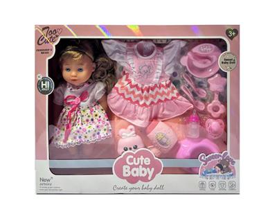 14寸吹瓶喝水功能女娃娃 
搪胶手脚 - OBL10419375