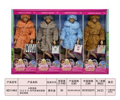 Doll - OBL10419383