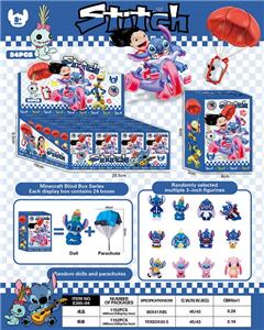 Otherdoll - OBL10419414