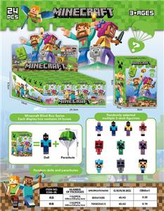 Otherdoll - OBL10419415