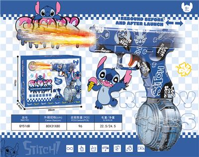 格洛克电动水枪带喷火
 史迪仔 - OBL10419904