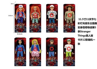 高端11.5寸11关节实身带七彩灯光音乐主题曲怪奇物语第5季Stranger  Thing真人版芭比带金貂卡片一张带怪奇物语主题套件8款混装 - OBL10420325