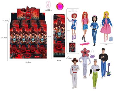 高端11.5寸11关节实身带七彩灯光音乐主题曲怪奇物语第5季Stranger  ThingQ版手办带金貂卡片一张怪奇物语主题套件8款16PC混装 - OBL10420331