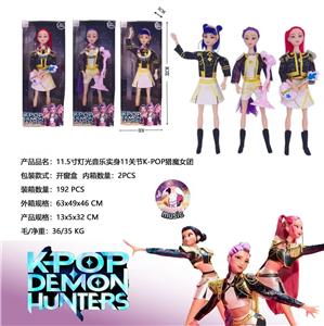 K-POP 猎魔女团真人版11.5寸12关节实身带七彩灯光主题曲Rumi鲁米打歌芭比带吉他3款混装 - OBL10420550
