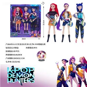 K-POP 猎魔女团真人版11.5寸12关节实身带七彩灯光主题曲Rumi鲁米带吉他3人装 - OBL10420554
