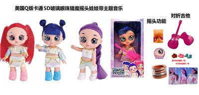 1比1美国Q版卡通5D真眼珠14寸全搪胶猎魔摇头娃娃带摇头功能带音乐主题曲带金貂卡片一张带对折吉他一条 - OBL10420600