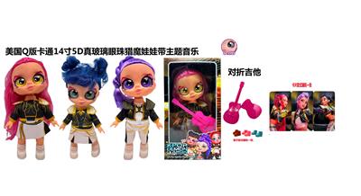 1比1美国Q版卡通5D真眼珠14寸全搪胶猎魔娃娃带音乐主题曲带金貂卡片一张带对折吉他一条 - OBL10420610