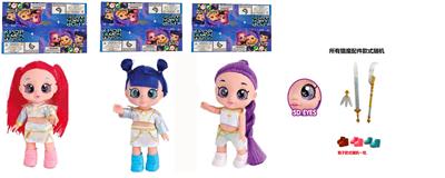 1比1美国Q版卡通5D真眼珠10寸全搪胶猎魔娃娃带音乐主题曲带猎魔刀，叉，剑随机一条 - OBL10420615