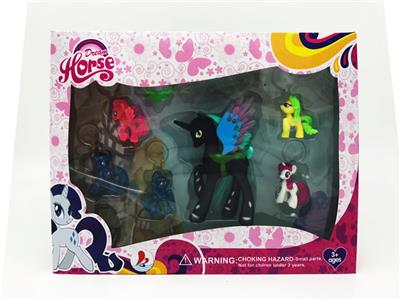 高档盒装1只塑料飞马宝丽6只塑料小马宝丽带配件 - OBL10420681