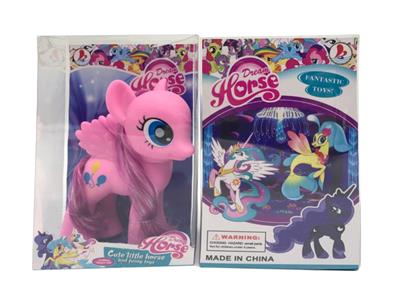 最新版搪胶气球马宝丽 - OBL10420691