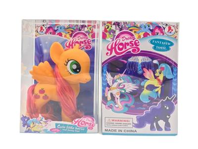 最新版搪胶苹果马宝丽 - OBL10420694