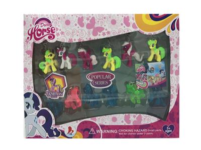 高档盒装12只钥匙扣塑料马宝丽和钥匙扣水晶马宝丽混装 - OBL10420700