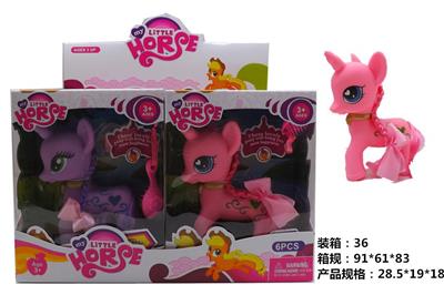 搪胶小马宝莉2款6PC混装 - OBL10420741