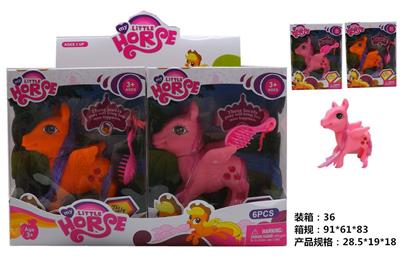 搪胶小马宝莉2款6PC混装 - OBL10420749