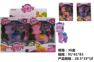 搪胶小马宝莉2款6PC混装 - OBL10420752