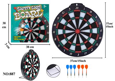 Target/throw - OBL10420847