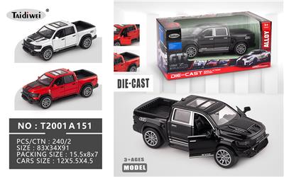 1：32 开车门道奇霸王龙合金车  回力 - OBL10420855