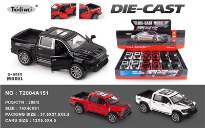 1：32 开车门道奇霸王龙合金车  回力 - OBL10420862