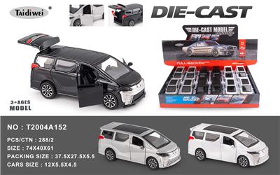 Die-cast toys - OBL10420863