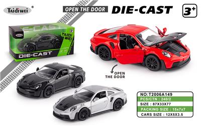 Die-cast toys - OBL10420869