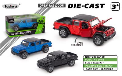 Die-cast toys - OBL10420870