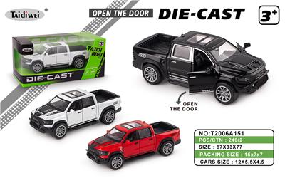 Die-cast toys - OBL10420871