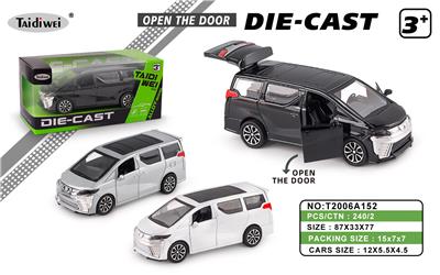 12CM开车门威尔法合金车  回力 - OBL10420872