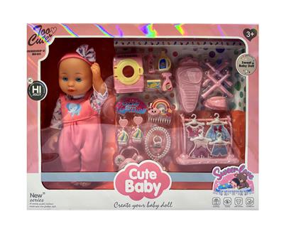 14寸吹瓶喝水功能男娃娃 
搪胶手脚带IC - OBL10420880