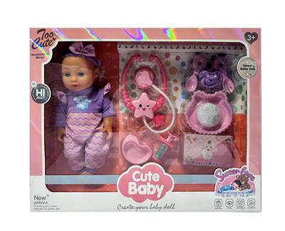 14寸吹瓶喝水功能男娃娃 
搪胶手脚带IC - OBL10420882