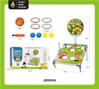 Sporting Goods Series - OBL10420884