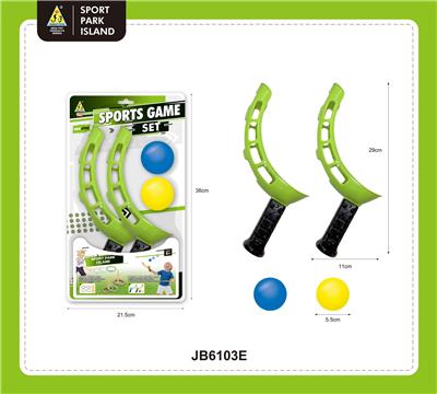 Sporting Goods Series - OBL10420885