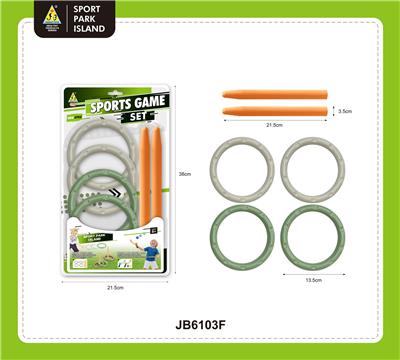 Sporting Goods Series - OBL10420886