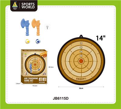Sporting Goods Series - OBL10420887