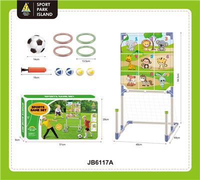 Sporting Goods Series - OBL10420889