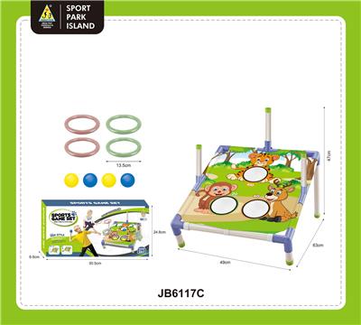 Sporting Goods Series - OBL10420890