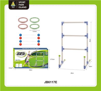 Sporting Goods Series - OBL10420891