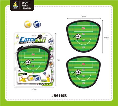 Sporting Goods Series - OBL10420892