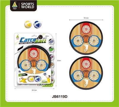 Sporting Goods Series - OBL10420893