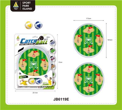 Sporting Goods Series - OBL10420894