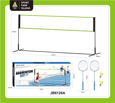 PINGPONG BALL/BADMINTON/Tennis ball - OBL10420895