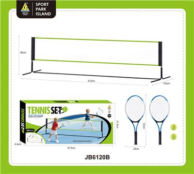 PINGPONG BALL/BADMINTON/Tennis ball - OBL10420896