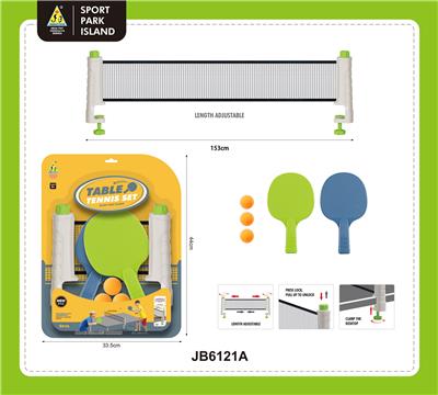 PINGPONG BALL/BADMINTON/Tennis ball - OBL10420898