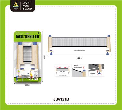 PINGPONG BALL/BADMINTON/Tennis ball - OBL10420899