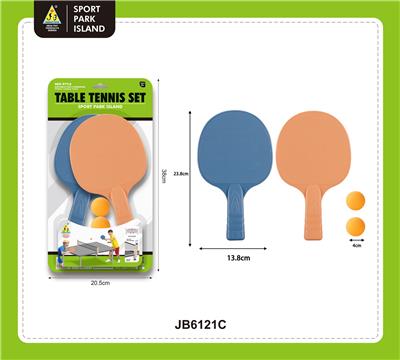 PINGPONG BALL/BADMINTON/Tennis ball - OBL10420900