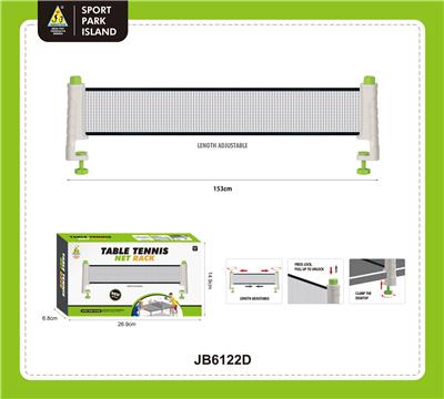 PINGPONG BALL/BADMINTON/Tennis ball - OBL10420903