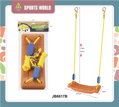 Sporting Goods Series - OBL10420905